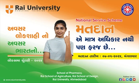 National Service Scheme "લોકસભા ચૂંટણી 2024" on 7<sup>th</sup> May 2024