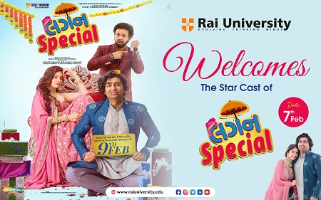 Welcomes The Star Cast of "લગન Special" Movie  Promotion on </strong> 7<sup>th</sup> Feb, 2024